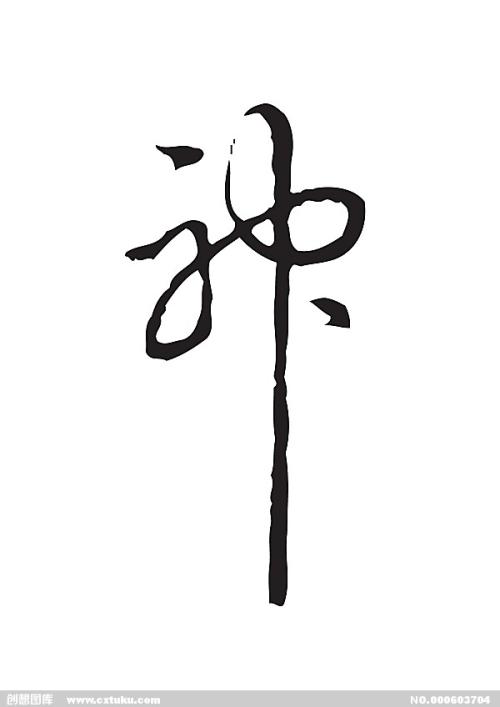 做个假新英格兰林肯学院文凭毕业证